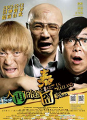 神马影院午夜片